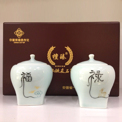 铁皮石斛枫斗