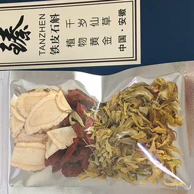 铁皮石斛花茶